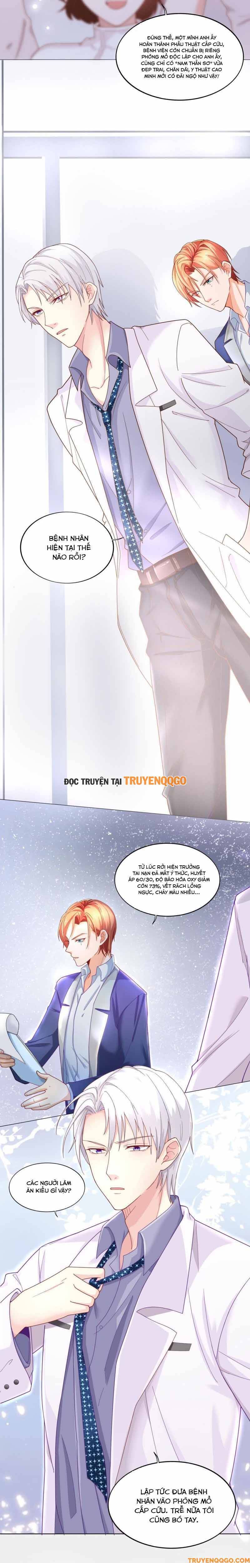 Ngàn Năm Bảo Hộ Đại Nhân: Chapter 1