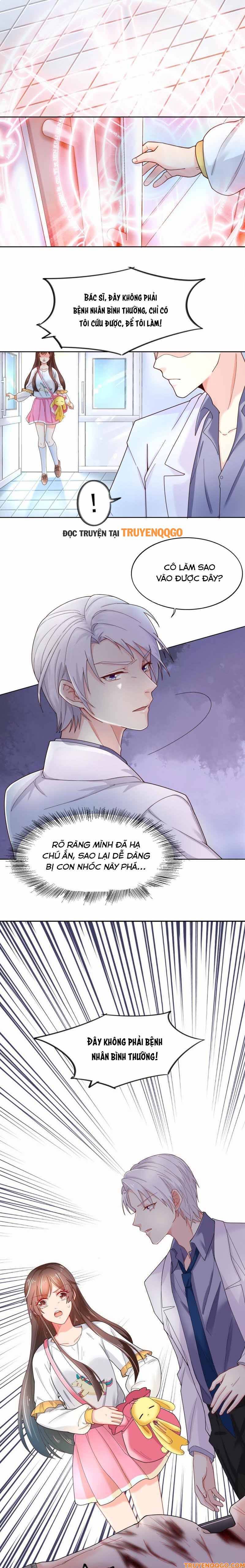 Ngàn Năm Bảo Hộ Đại Nhân: Chapter 1