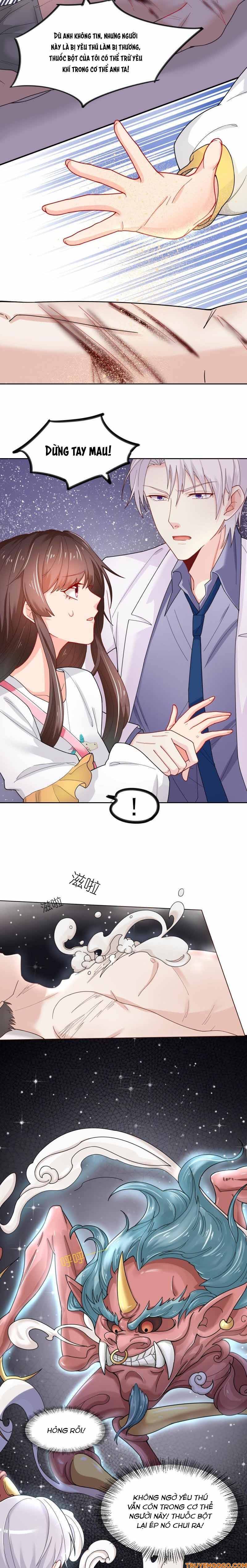 Ngàn Năm Bảo Hộ Đại Nhân: Chapter 1