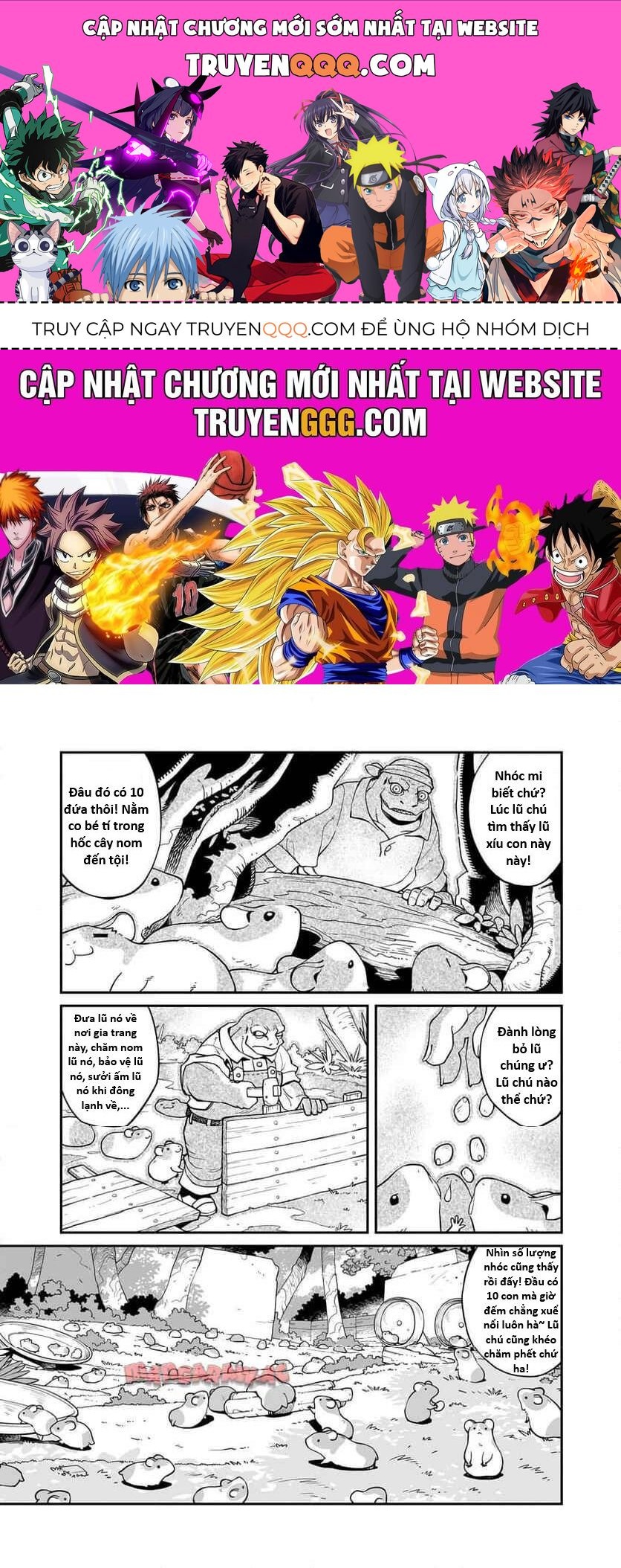 Ngay Cả Khi Hậu Tận Thế, Thật Hạnh Phúc Khi Vẫn Còn Được Sống... (Puchimasu Miếu): Chapter 0.3