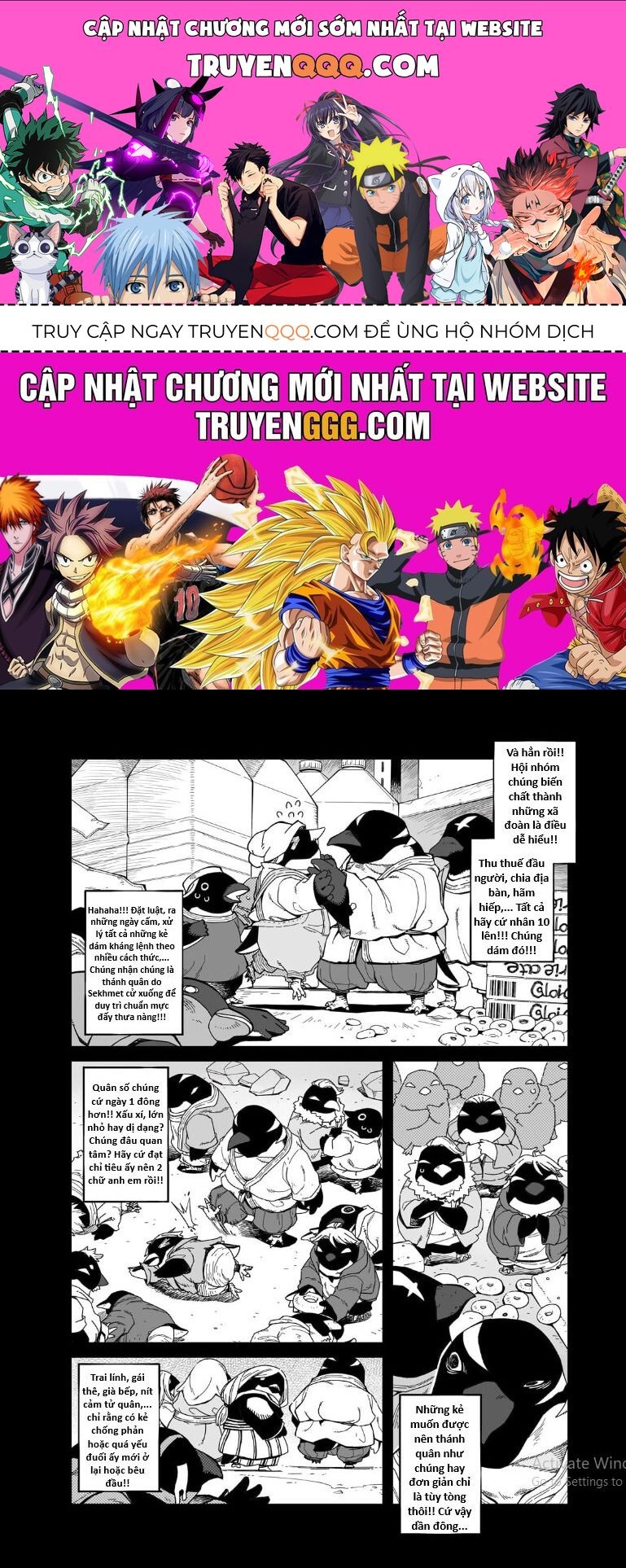 Ngay Cả Khi Hậu Tận Thế, Thật Hạnh Phúc Khi Vẫn Còn Được Sống... (Puchimasu Miếu): Chapter 4.5