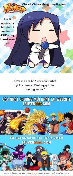 Ngay Cả Khi Hậu Tận Thế, Thật Hạnh Phúc Khi Vẫn Còn Được Sống... (Puchimasu Miếu): Chapter 4.5