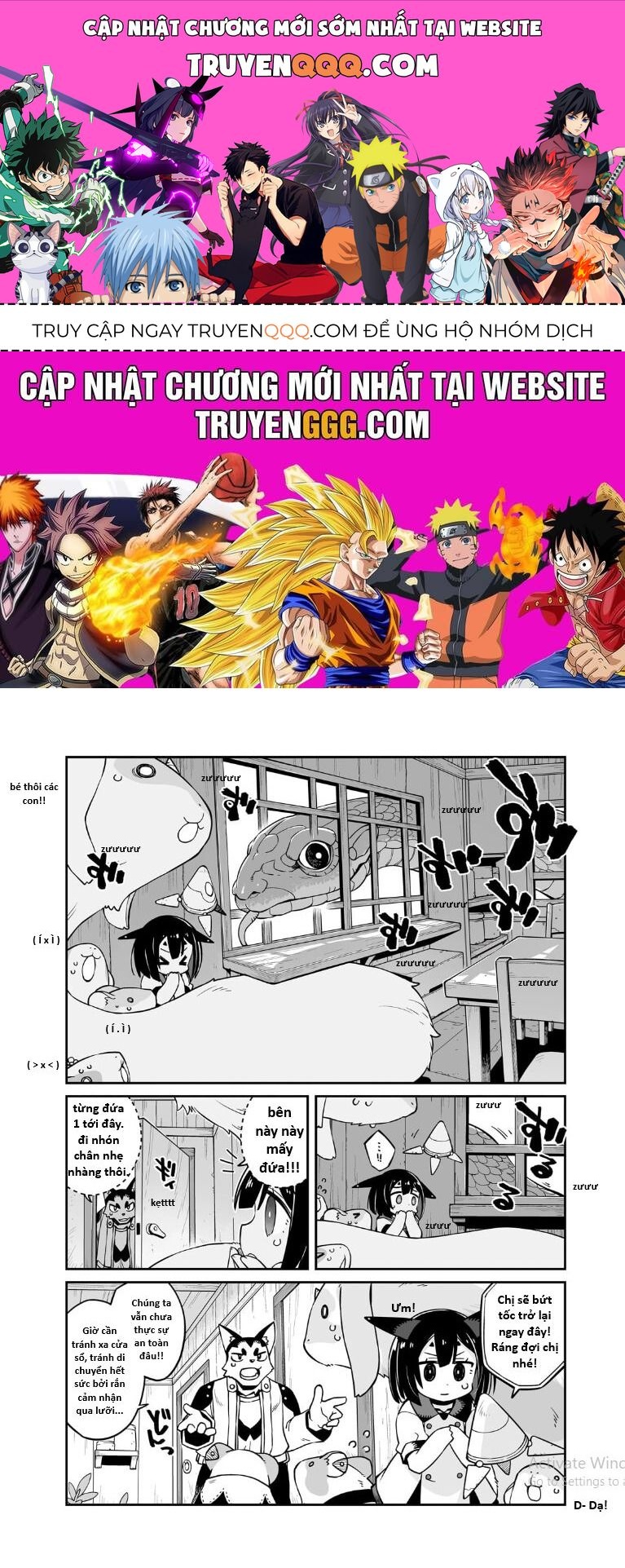 Ngay Cả Khi Hậu Tận Thế, Thật Hạnh Phúc Khi Vẫn Còn Được Sống... (Puchimasu Miếu): Chapter 44.2