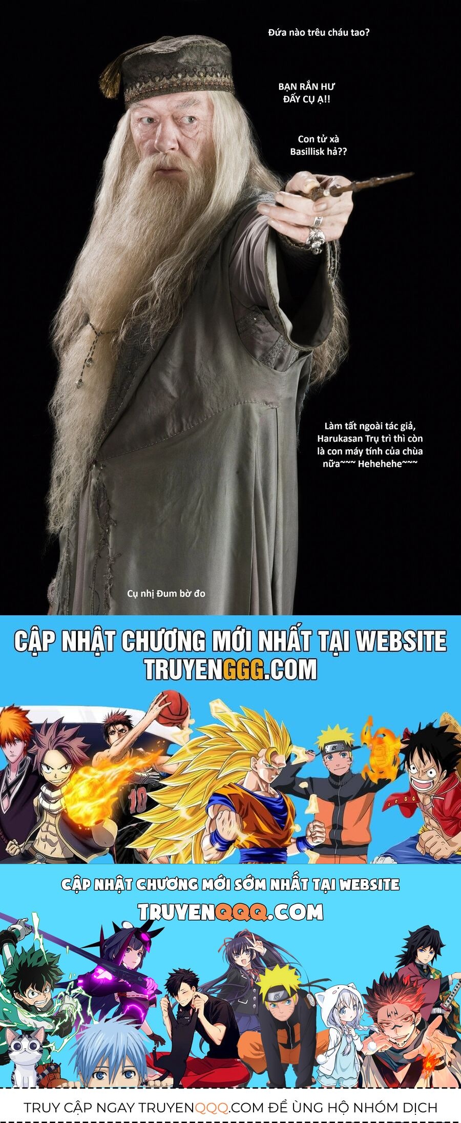 Ngay Cả Khi Hậu Tận Thế, Thật Hạnh Phúc Khi Vẫn Còn Được Sống... (Puchimasu Miếu): Chapter 44.2