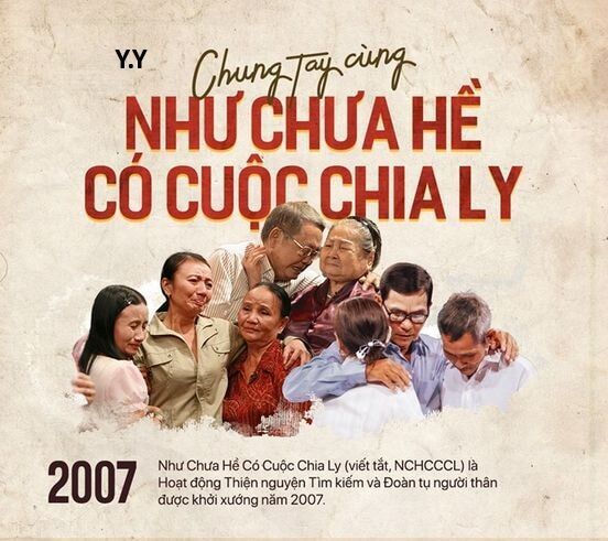 Ngay Cả Khi Hậu Tận Thế, Thật Hạnh Phúc Khi Vẫn Còn Được Sống... (Puchimasu Miếu): Chapter 46.1