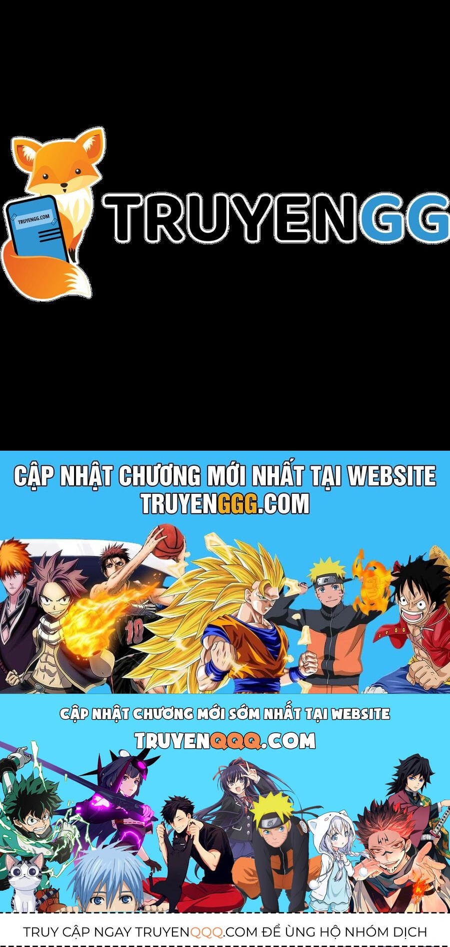 Ngay Cả Khi Hậu Tận Thế, Thật Hạnh Phúc Khi Vẫn Còn Được Sống... (Puchimasu Miếu): Chapter 47.2