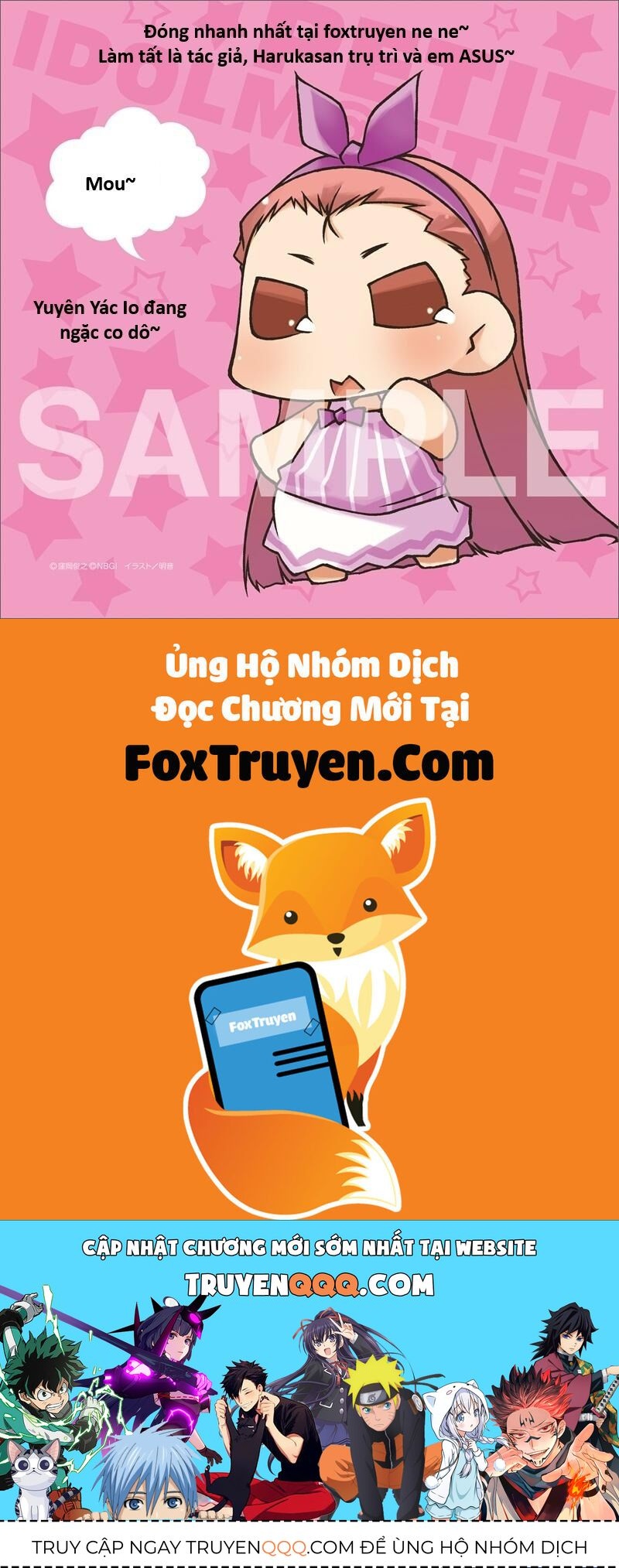 Ngay Cả Khi Hậu Tận Thế, Thật Hạnh Phúc Khi Vẫn Còn Được Sống... (Puchimasu Miếu): Chapter 49.2