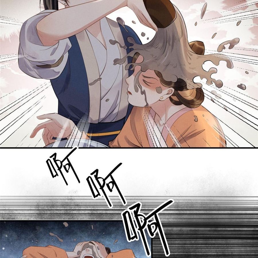 Ngày Nào Trưởng Công Chúa Cũng Muốn Làm Phản: Chapter 1