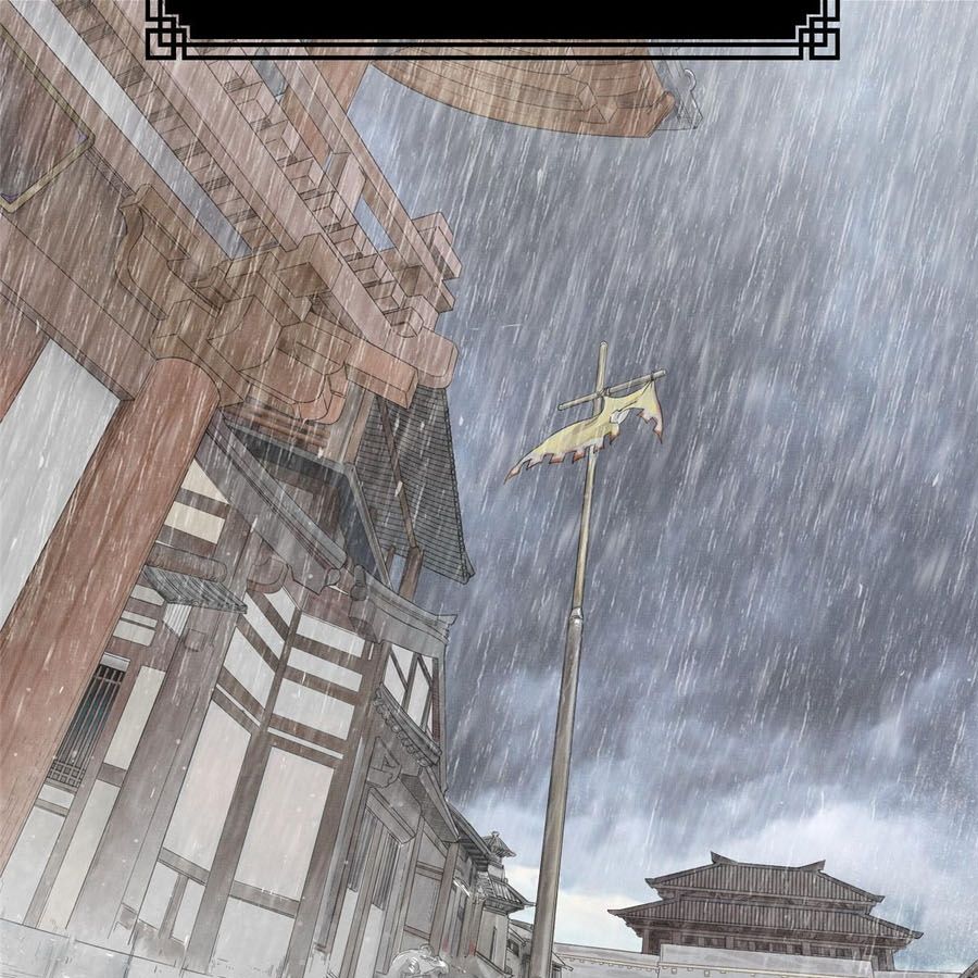 Ngày Nào Trưởng Công Chúa Cũng Muốn Làm Phản: Chapter 1