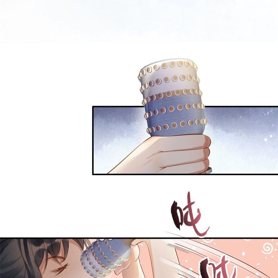 Ngày Nào Trưởng Công Chúa Cũng Muốn Làm Phản: Chapter 1