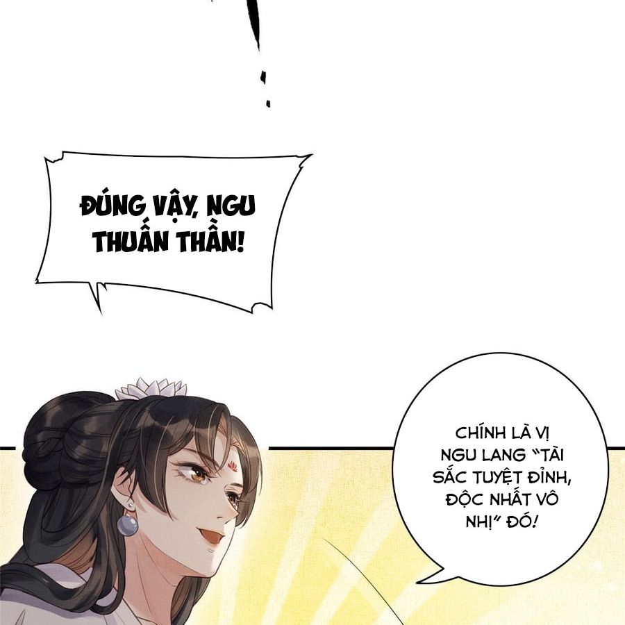 Ngày Nào Trưởng Công Chúa Cũng Muốn Làm Phản: Chapter 1