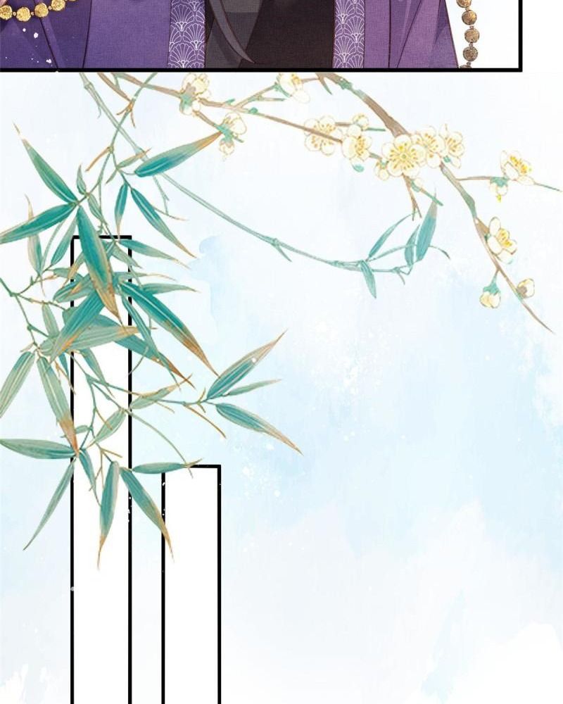 Ngày Nào Trưởng Công Chúa Cũng Muốn Làm Phản: Chapter 10