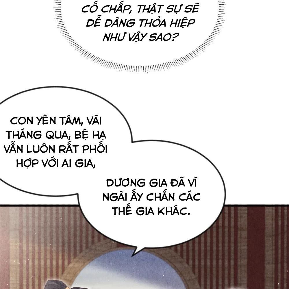 Ngày Nào Trưởng Công Chúa Cũng Muốn Làm Phản: Chapter 100