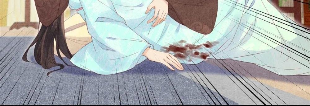 Ngày Nào Trưởng Công Chúa Cũng Muốn Làm Phản: Chapter 100