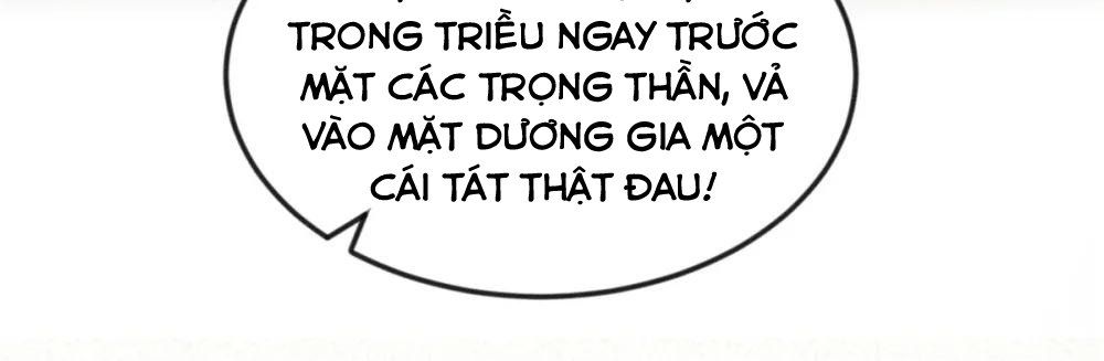 Ngày Nào Trưởng Công Chúa Cũng Muốn Làm Phản: Chapter 100