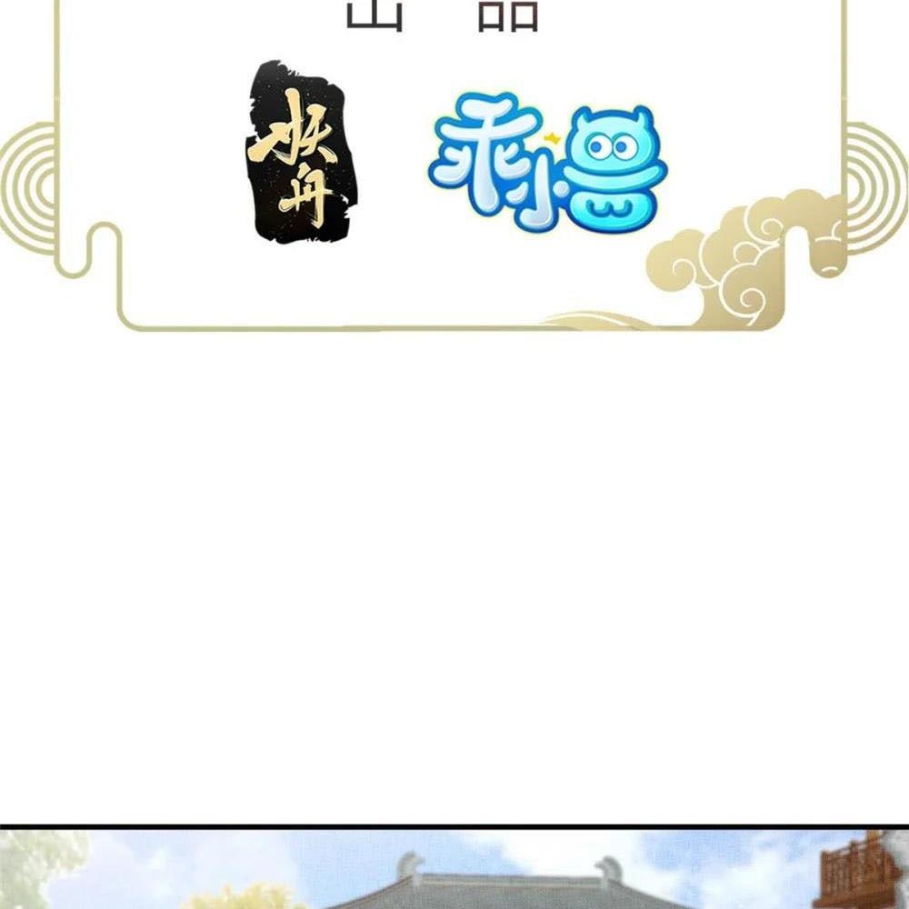 Ngày Nào Trưởng Công Chúa Cũng Muốn Làm Phản: Chapter 102