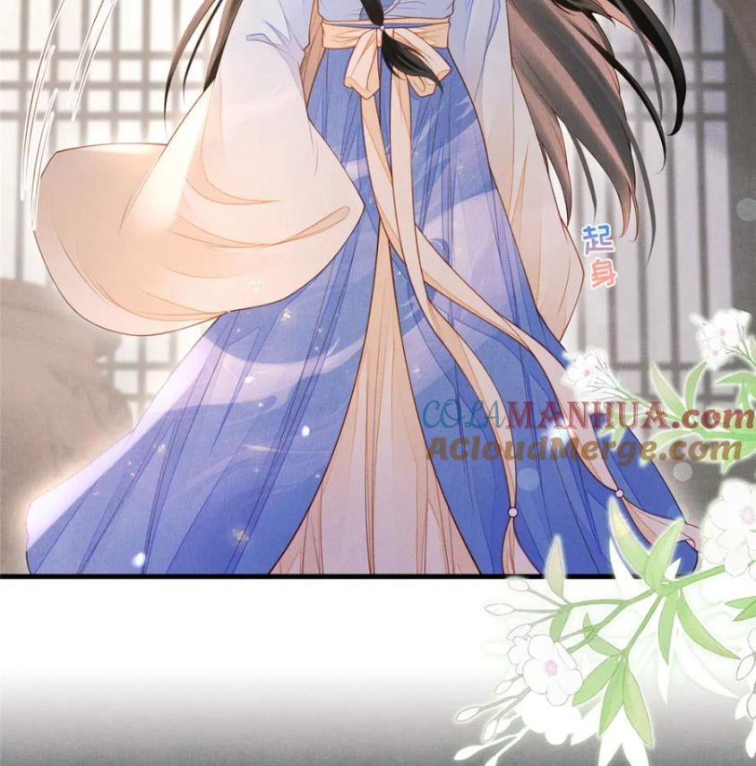 Ngày Nào Trưởng Công Chúa Cũng Muốn Làm Phản: Chapter 103