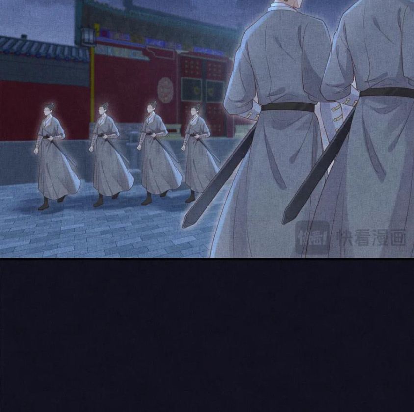 Ngày Nào Trưởng Công Chúa Cũng Muốn Làm Phản: Chapter 104