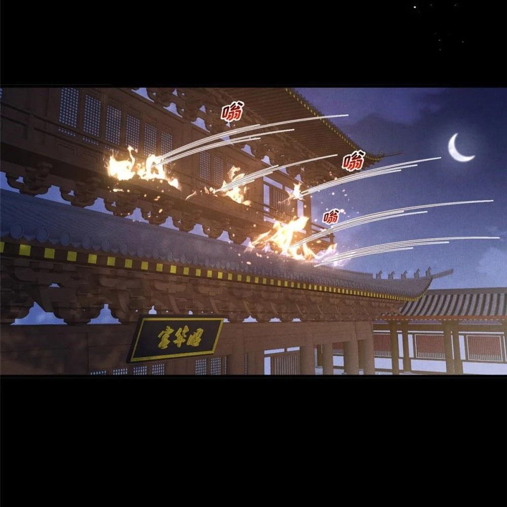 Ngày Nào Trưởng Công Chúa Cũng Muốn Làm Phản: Chapter 105