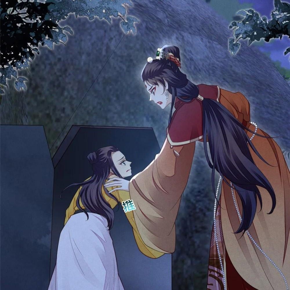 Ngày Nào Trưởng Công Chúa Cũng Muốn Làm Phản: Chapter 105