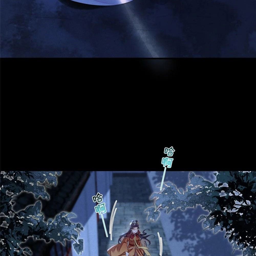 Ngày Nào Trưởng Công Chúa Cũng Muốn Làm Phản: Chapter 105