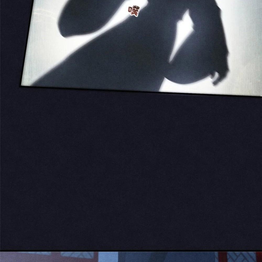 Ngày Nào Trưởng Công Chúa Cũng Muốn Làm Phản: Chapter 106