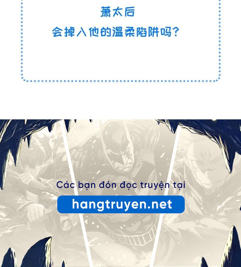 Ngày Nào Trưởng Công Chúa Cũng Muốn Làm Phản: Chapter 106