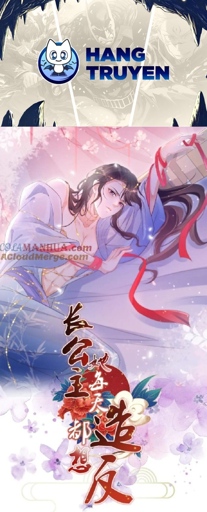 Ngày Nào Trưởng Công Chúa Cũng Muốn Làm Phản: Chapter 107