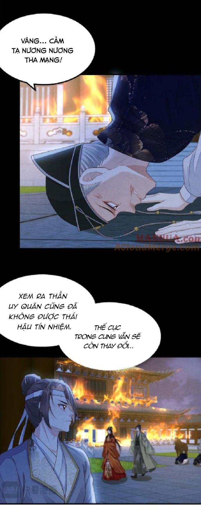 Ngày Nào Trưởng Công Chúa Cũng Muốn Làm Phản: Chapter 107