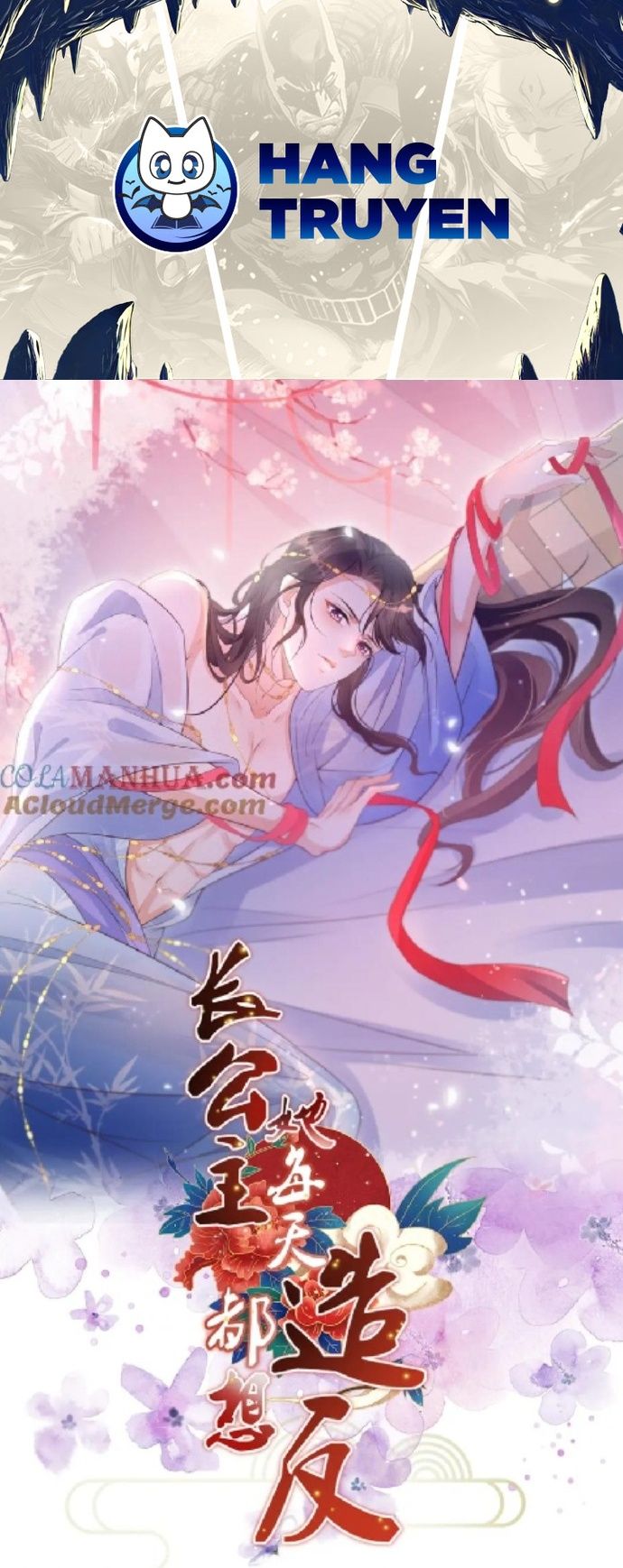 Ngày Nào Trưởng Công Chúa Cũng Muốn Làm Phản: Chapter 108