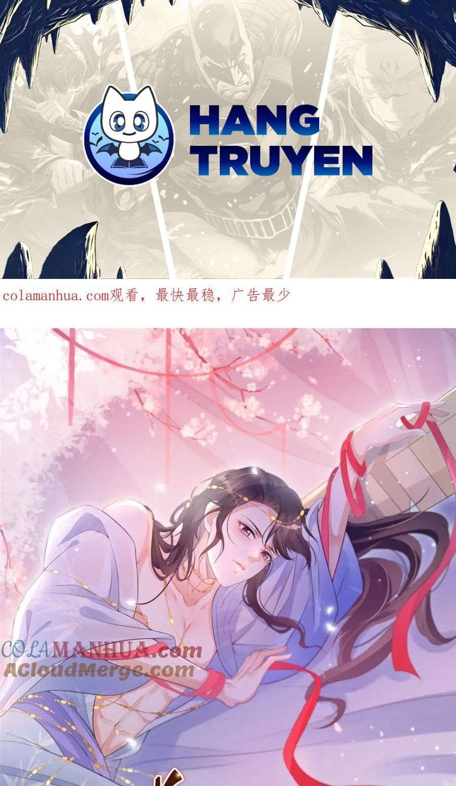 Ngày Nào Trưởng Công Chúa Cũng Muốn Làm Phản: Chapter 109