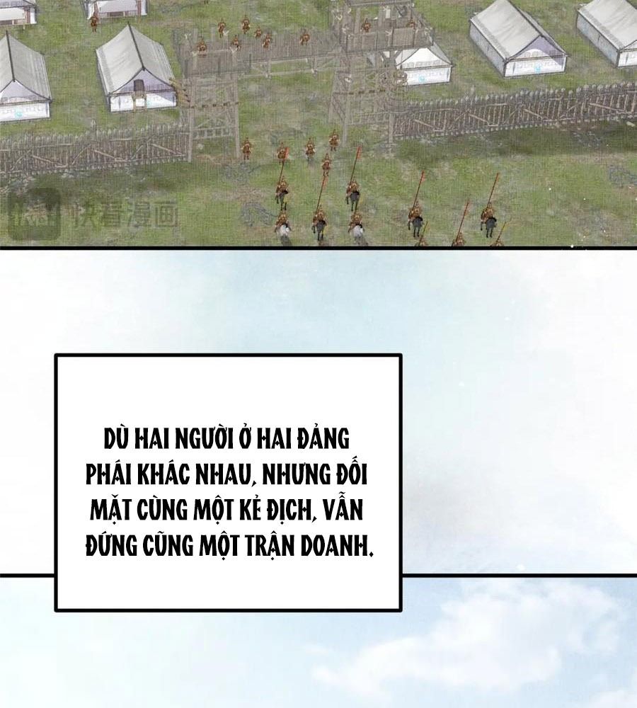 Ngày Nào Trưởng Công Chúa Cũng Muốn Làm Phản: Chapter 109