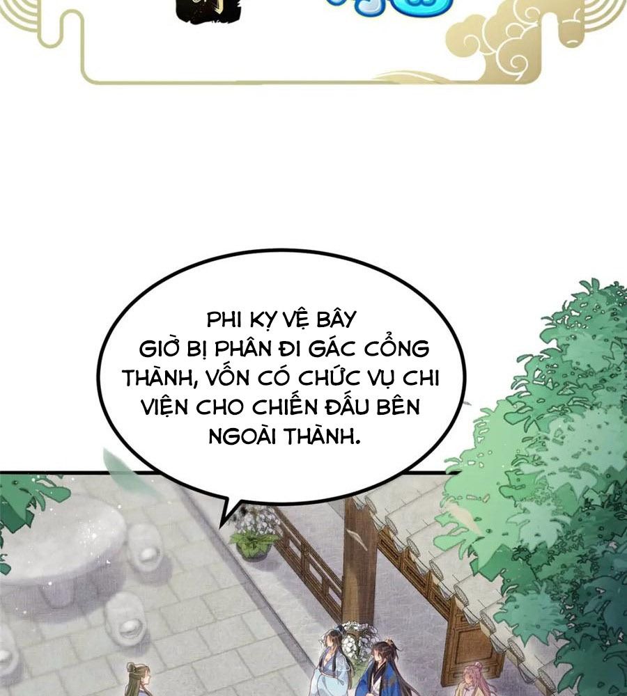 Ngày Nào Trưởng Công Chúa Cũng Muốn Làm Phản: Chapter 109