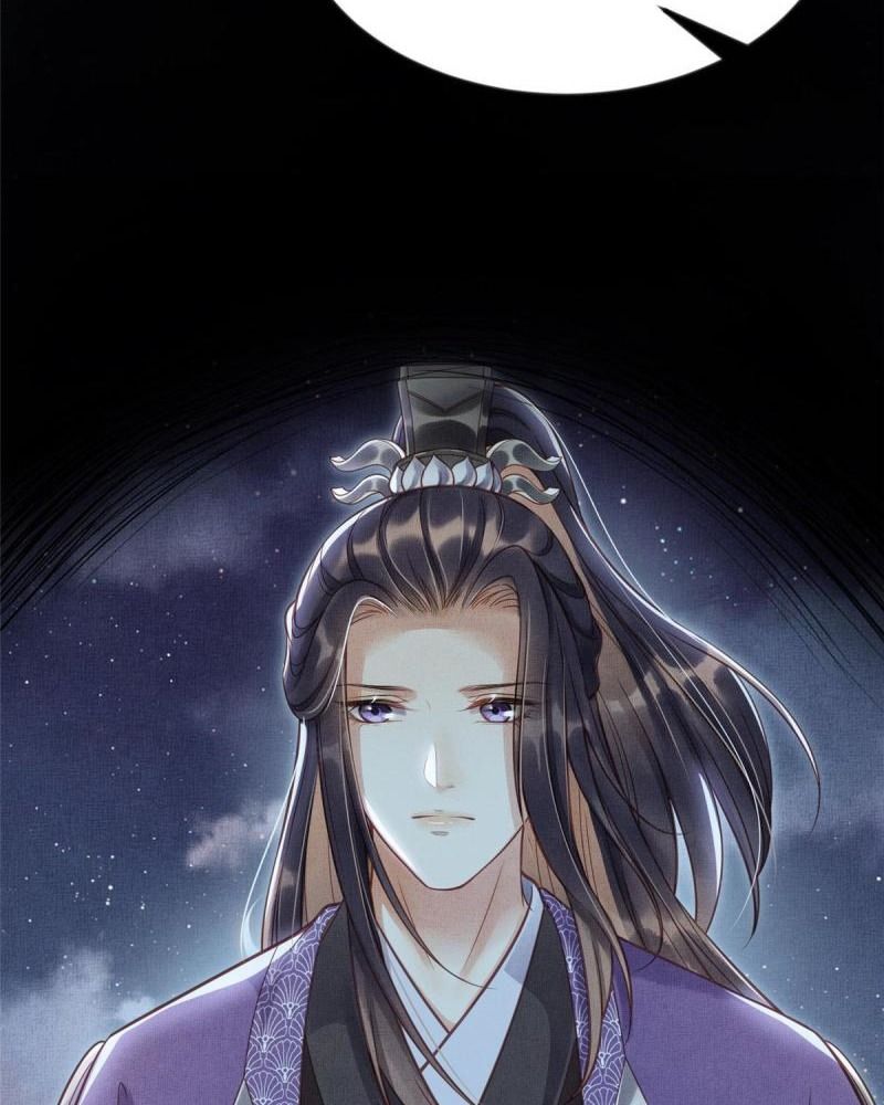 Ngày Nào Trưởng Công Chúa Cũng Muốn Làm Phản: Chapter 11