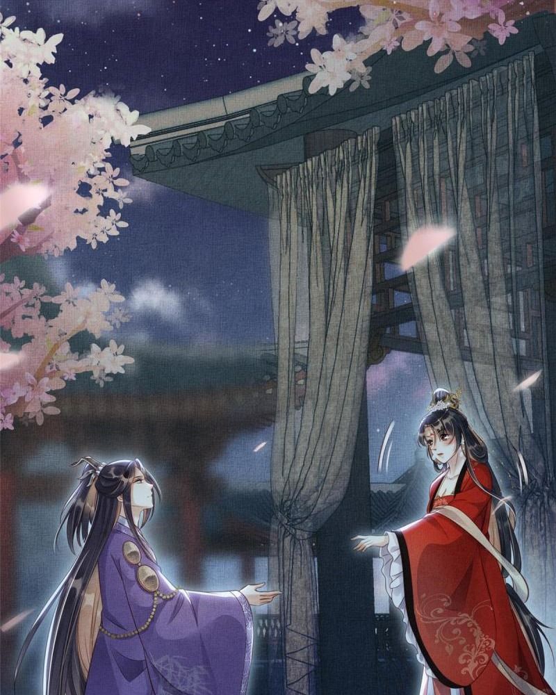 Ngày Nào Trưởng Công Chúa Cũng Muốn Làm Phản: Chapter 11