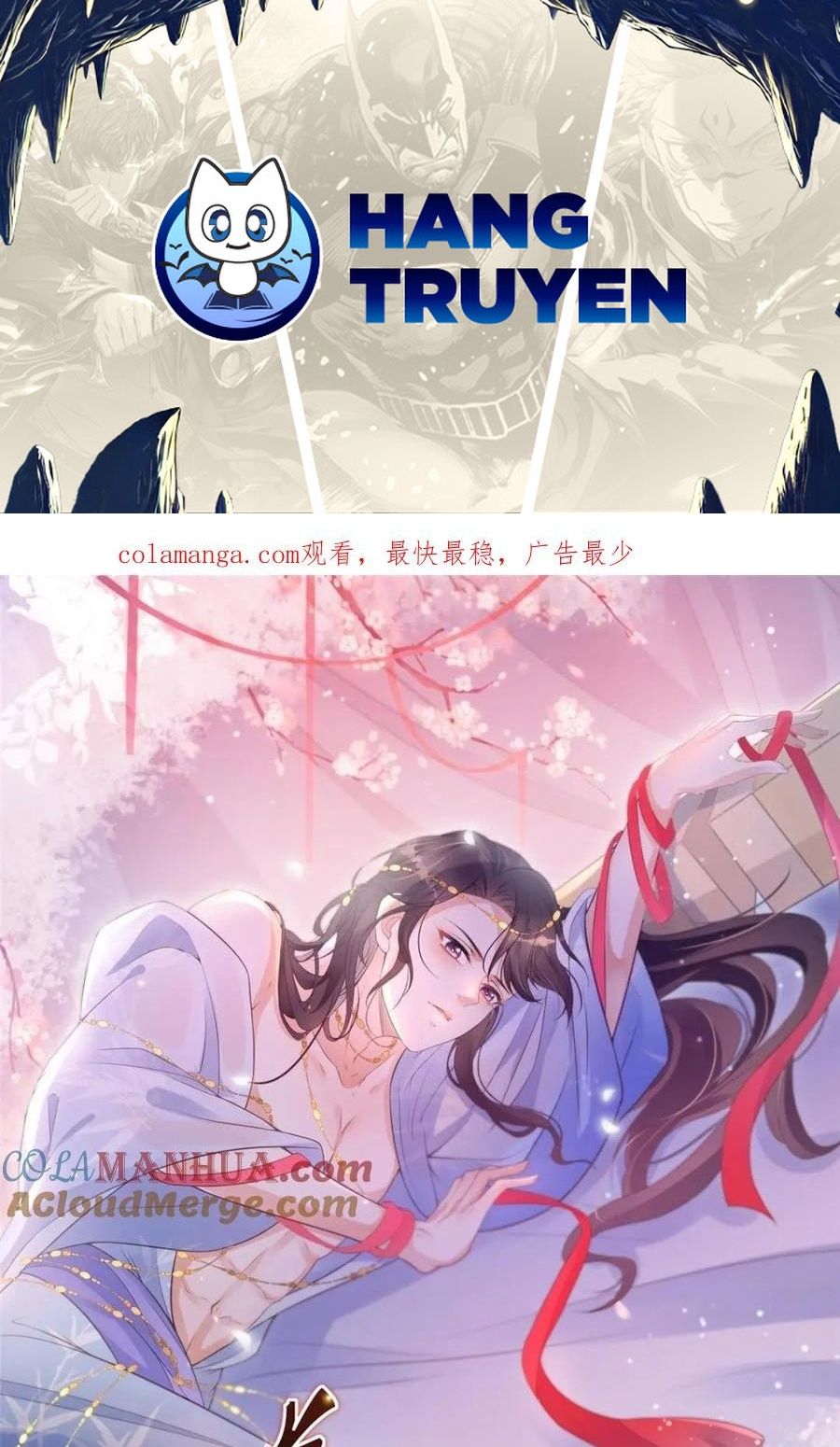 Ngày Nào Trưởng Công Chúa Cũng Muốn Làm Phản: Chapter 110