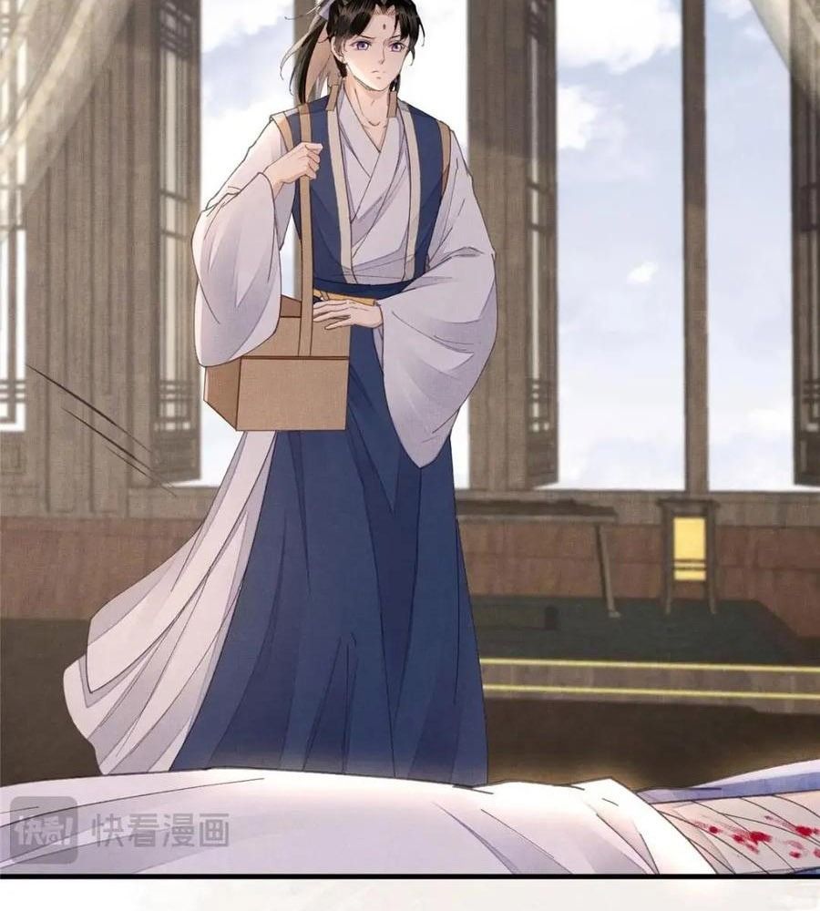 Ngày Nào Trưởng Công Chúa Cũng Muốn Làm Phản: Chapter 110