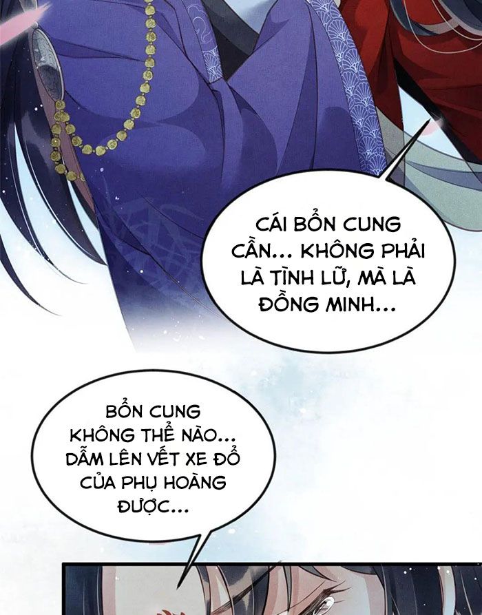 Ngày Nào Trưởng Công Chúa Cũng Muốn Làm Phản: Chapter 12