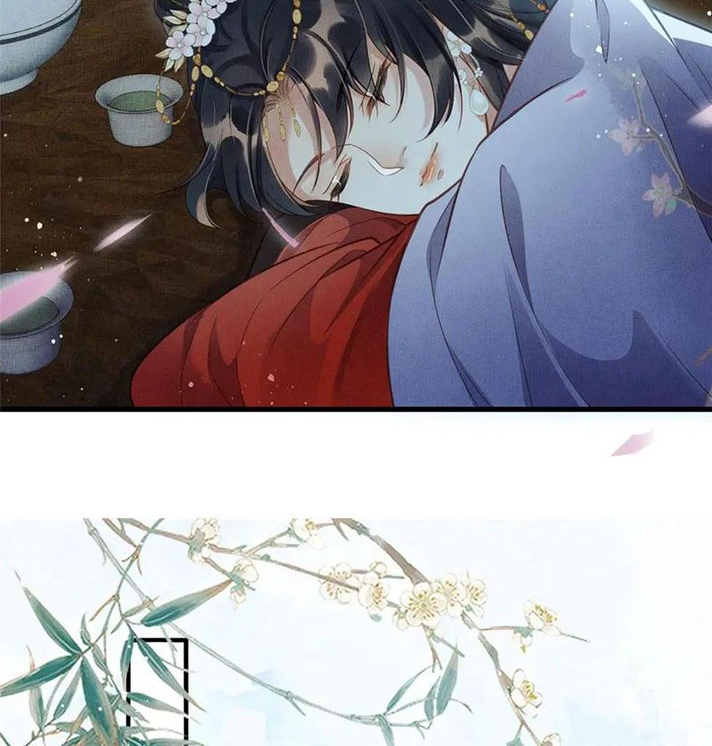 Ngày Nào Trưởng Công Chúa Cũng Muốn Làm Phản: Chapter 12