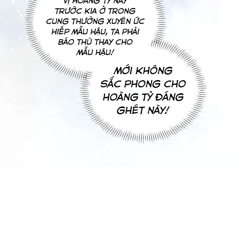 Ngày Nào Trưởng Công Chúa Cũng Muốn Làm Phản: Chapter 12