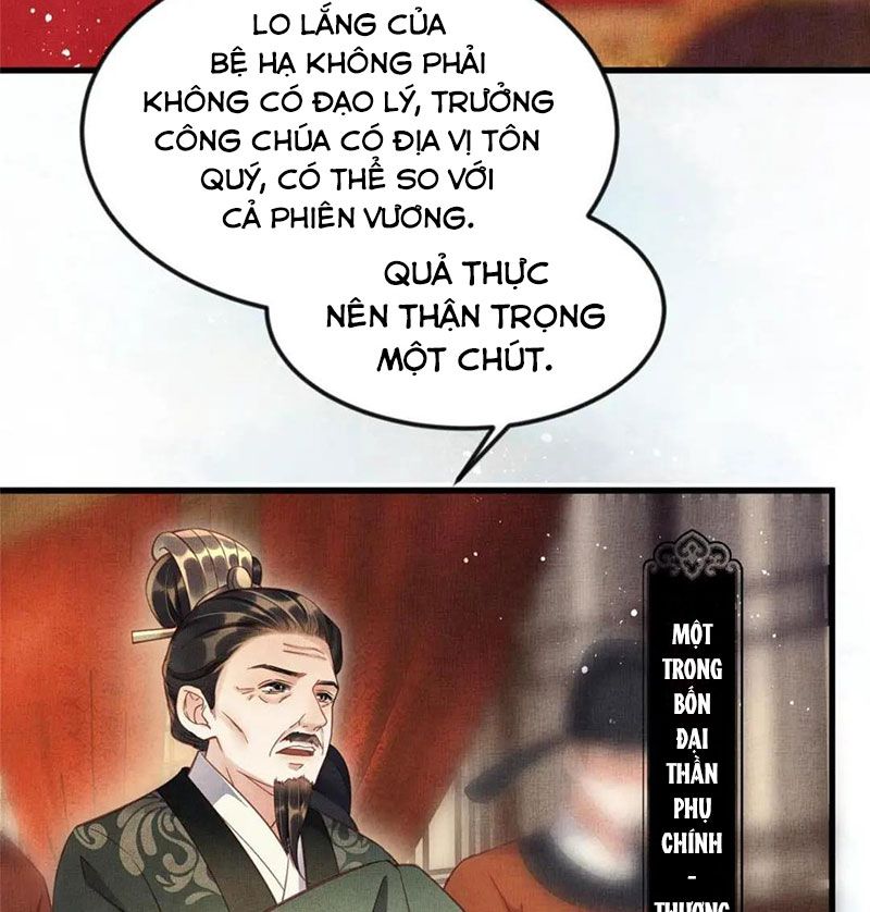 Ngày Nào Trưởng Công Chúa Cũng Muốn Làm Phản: Chapter 12