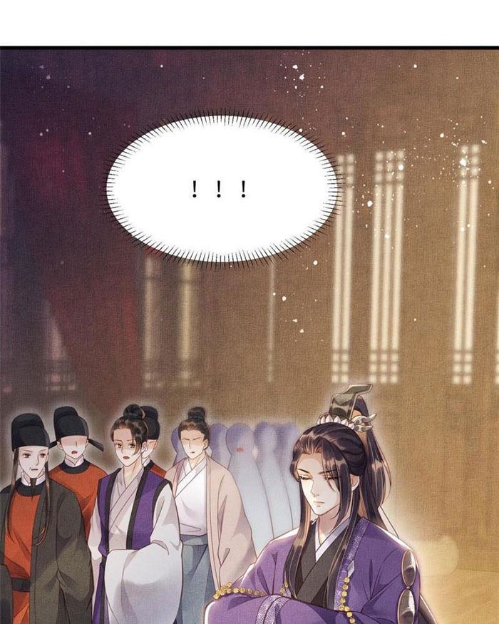 Ngày Nào Trưởng Công Chúa Cũng Muốn Làm Phản: Chapter 13