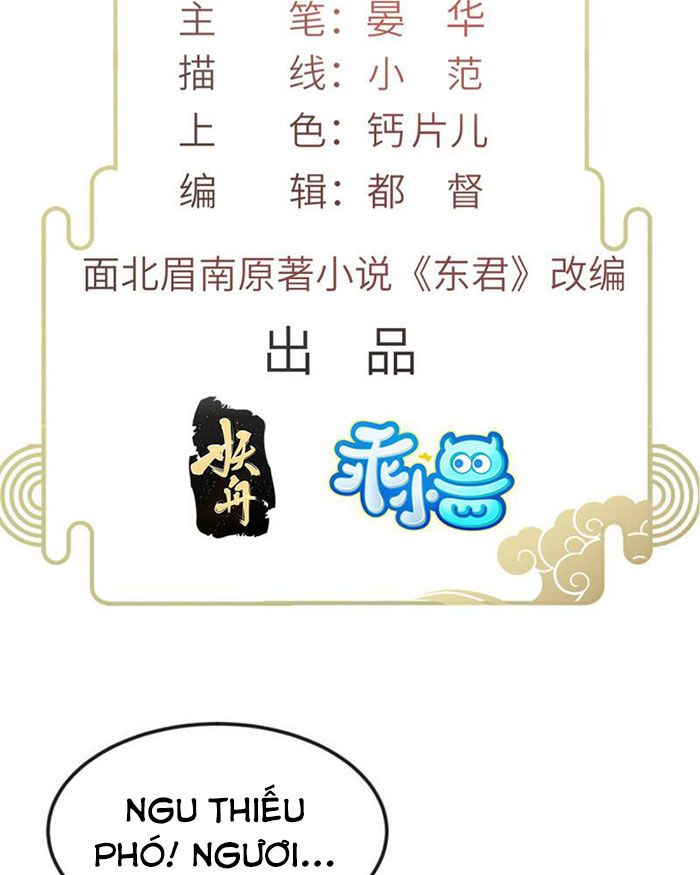 Ngày Nào Trưởng Công Chúa Cũng Muốn Làm Phản: Chapter 13