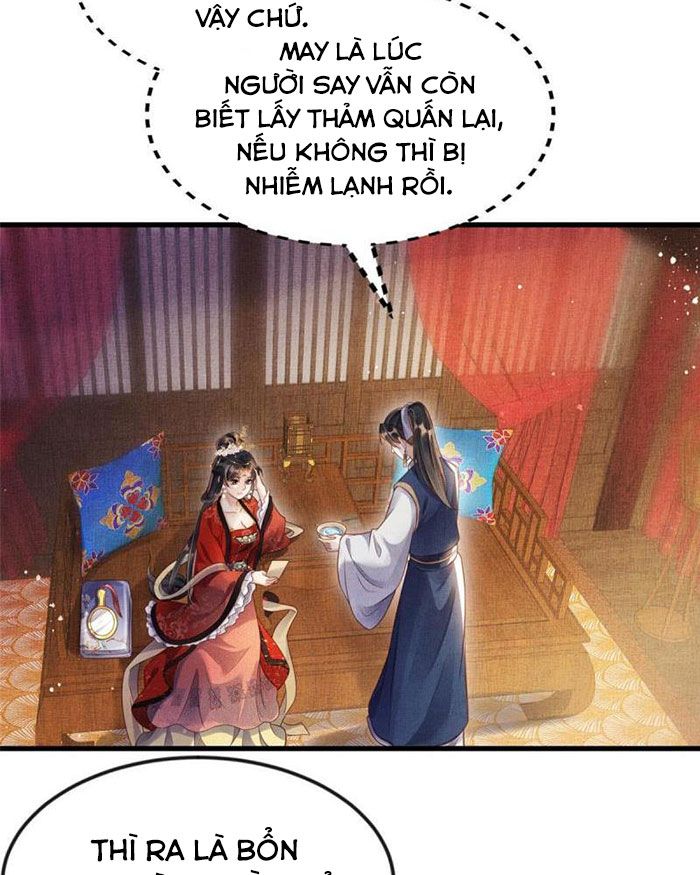 Ngày Nào Trưởng Công Chúa Cũng Muốn Làm Phản: Chapter 13