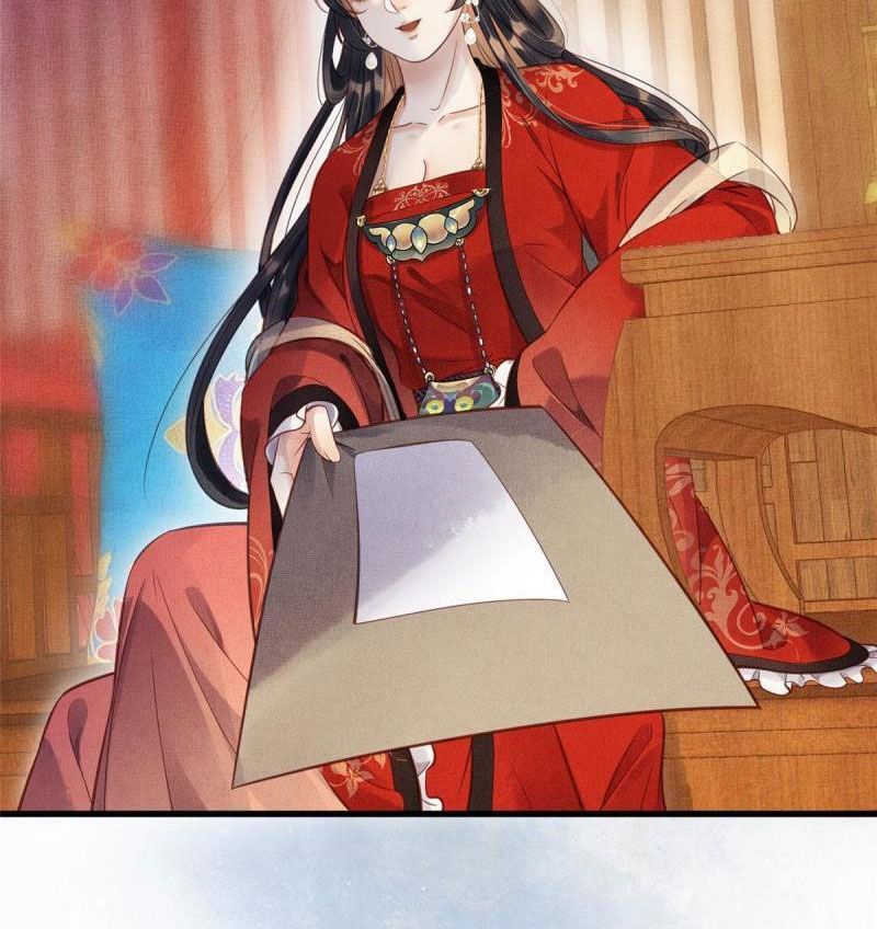 Ngày Nào Trưởng Công Chúa Cũng Muốn Làm Phản: Chapter 13