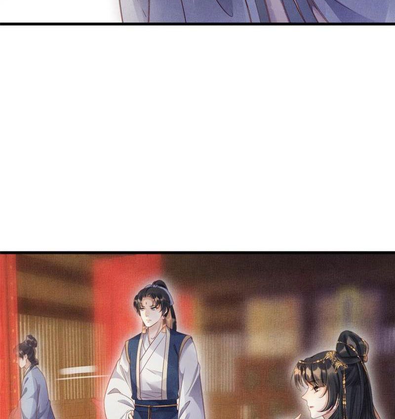 Ngày Nào Trưởng Công Chúa Cũng Muốn Làm Phản: Chapter 13