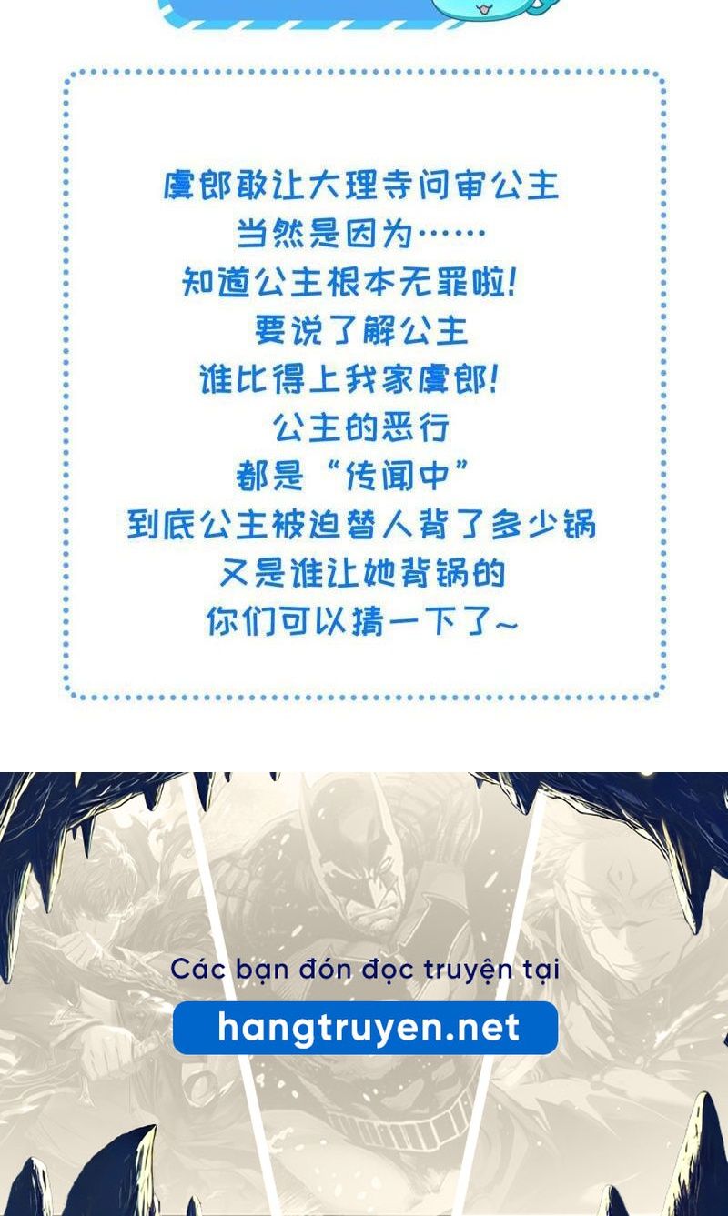 Ngày Nào Trưởng Công Chúa Cũng Muốn Làm Phản: Chapter 13