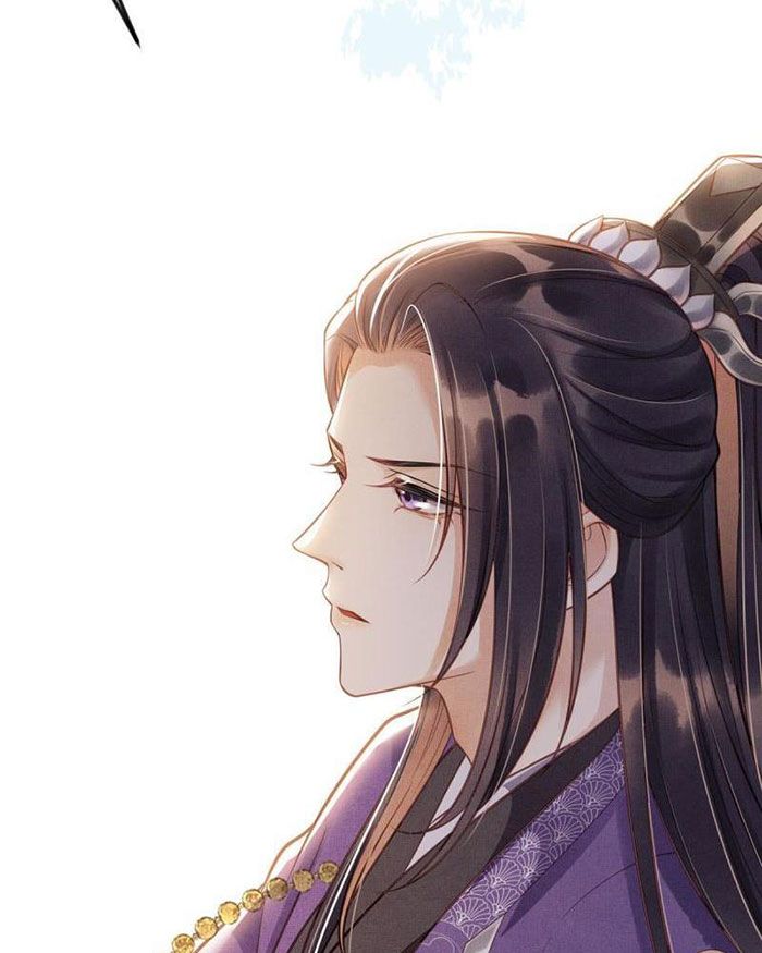 Ngày Nào Trưởng Công Chúa Cũng Muốn Làm Phản: Chapter 13