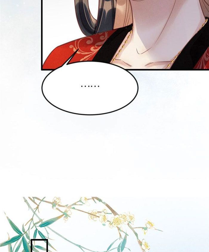 Ngày Nào Trưởng Công Chúa Cũng Muốn Làm Phản: Chapter 14