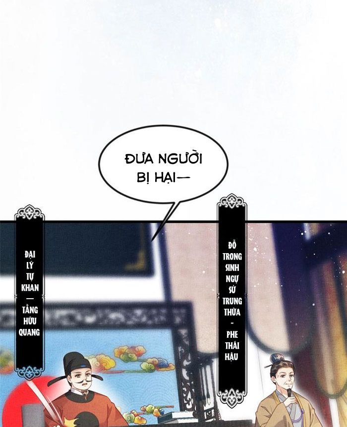 Ngày Nào Trưởng Công Chúa Cũng Muốn Làm Phản: Chapter 14